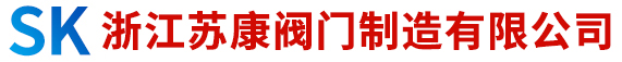 Q41F铸钢球阀,Q341F高温铸钢球阀